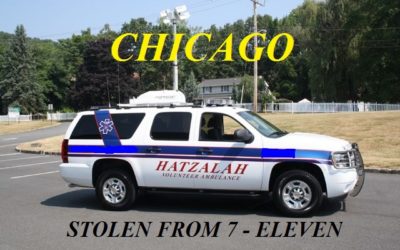 9/18/18 Chicago, IL – Similar To This Vehicle – Paramedic SUV Stolen From 7-Eleven Convenience Store – Contained $30,000 Worth Of Medical Equipment – Active Search For Lost Vehicle